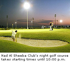 Nad al Sheba golf course